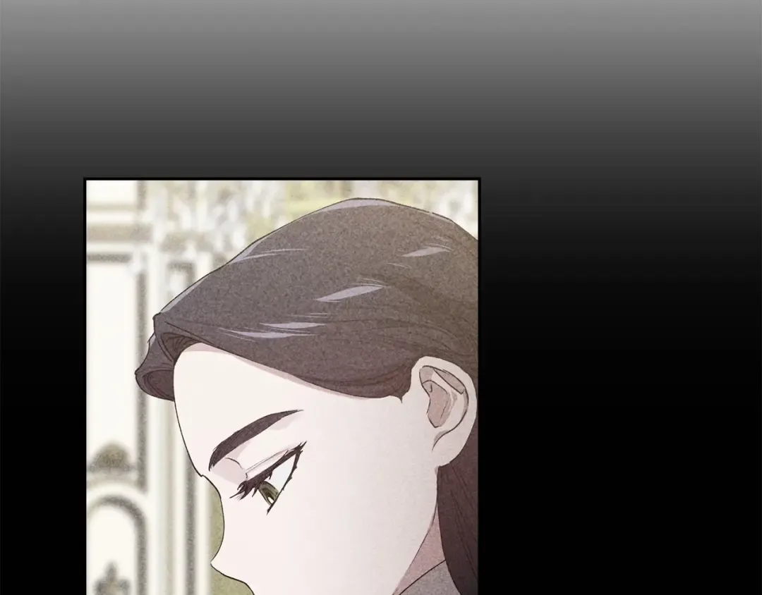 第14话 我是你的狗 第17页