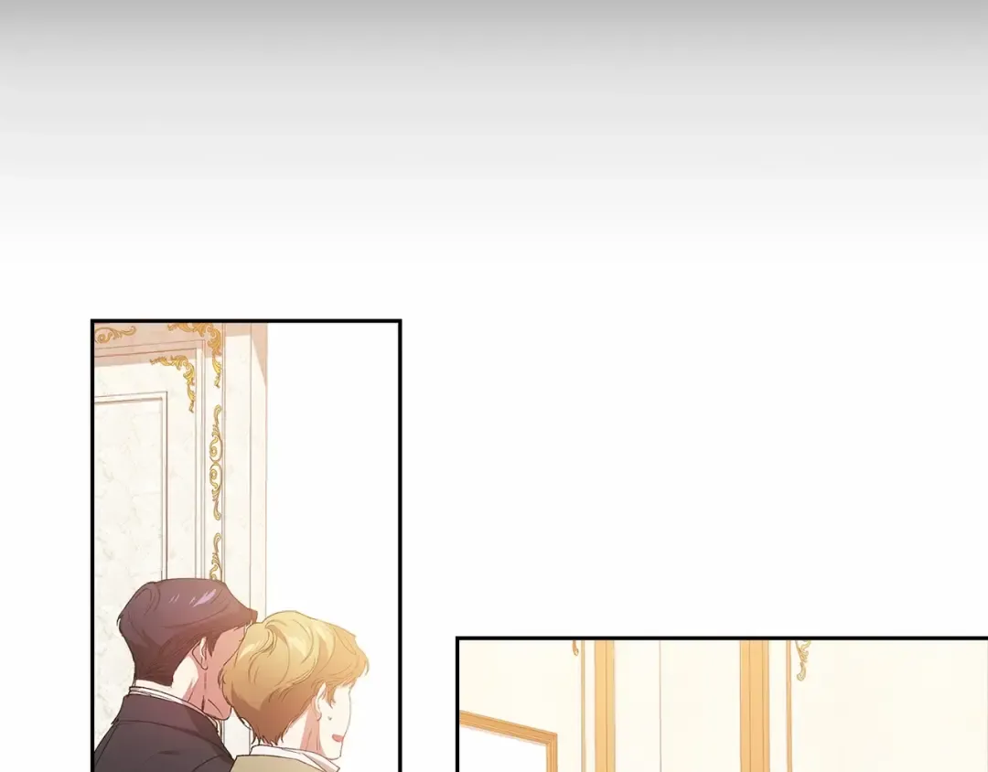 第14话 我是你的狗 第25页