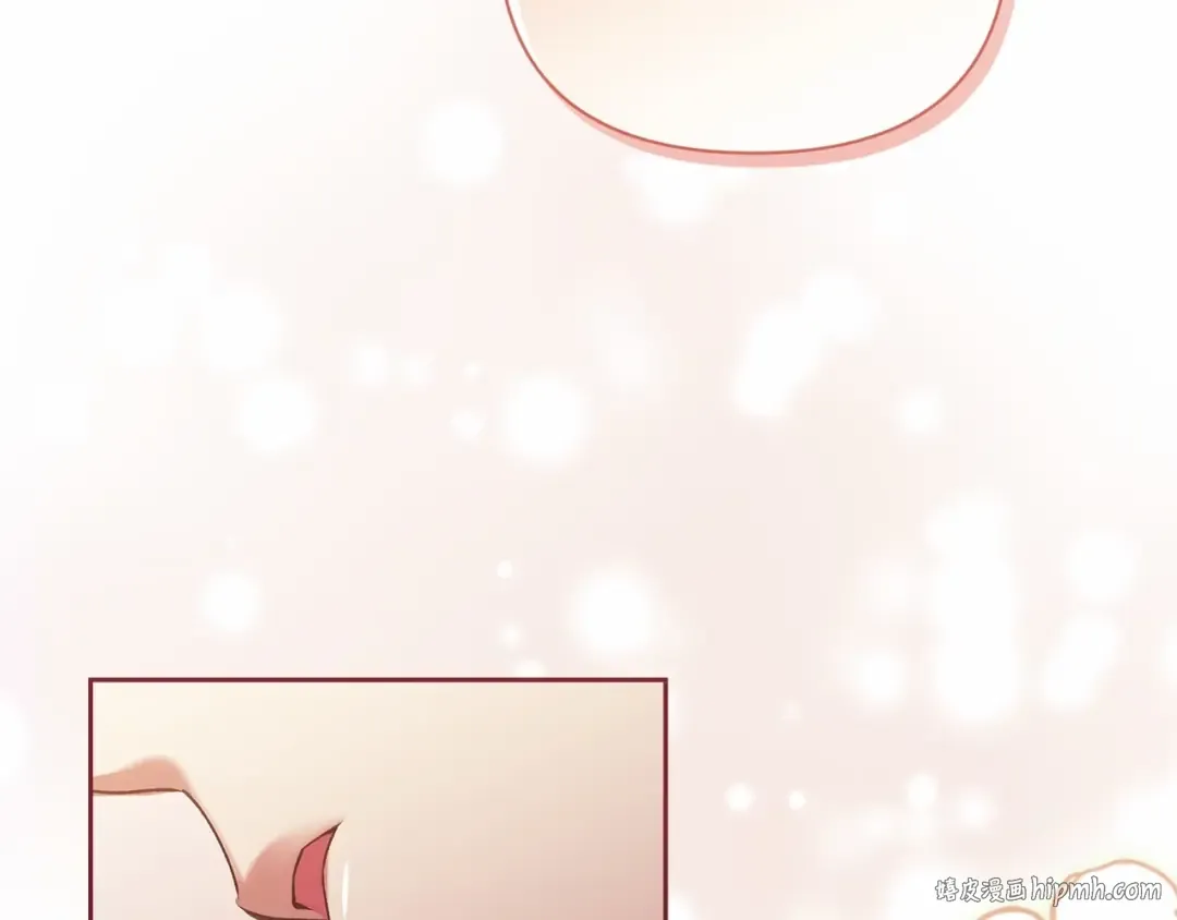 第14话 我是你的狗 第96页