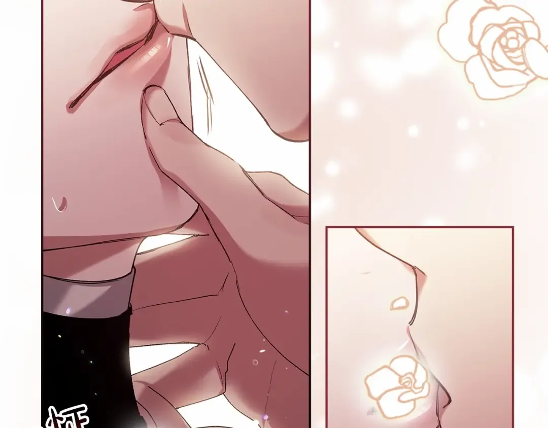 第14话 我是你的狗 第97页