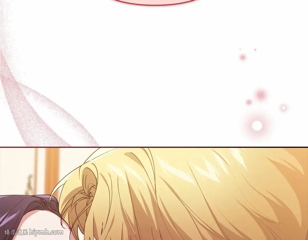 第14话 我是你的狗 第104页