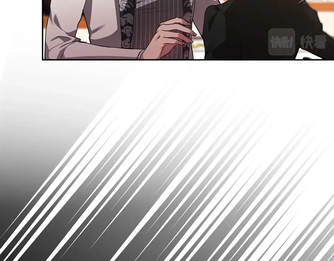 第14话 我是你的狗 第115页