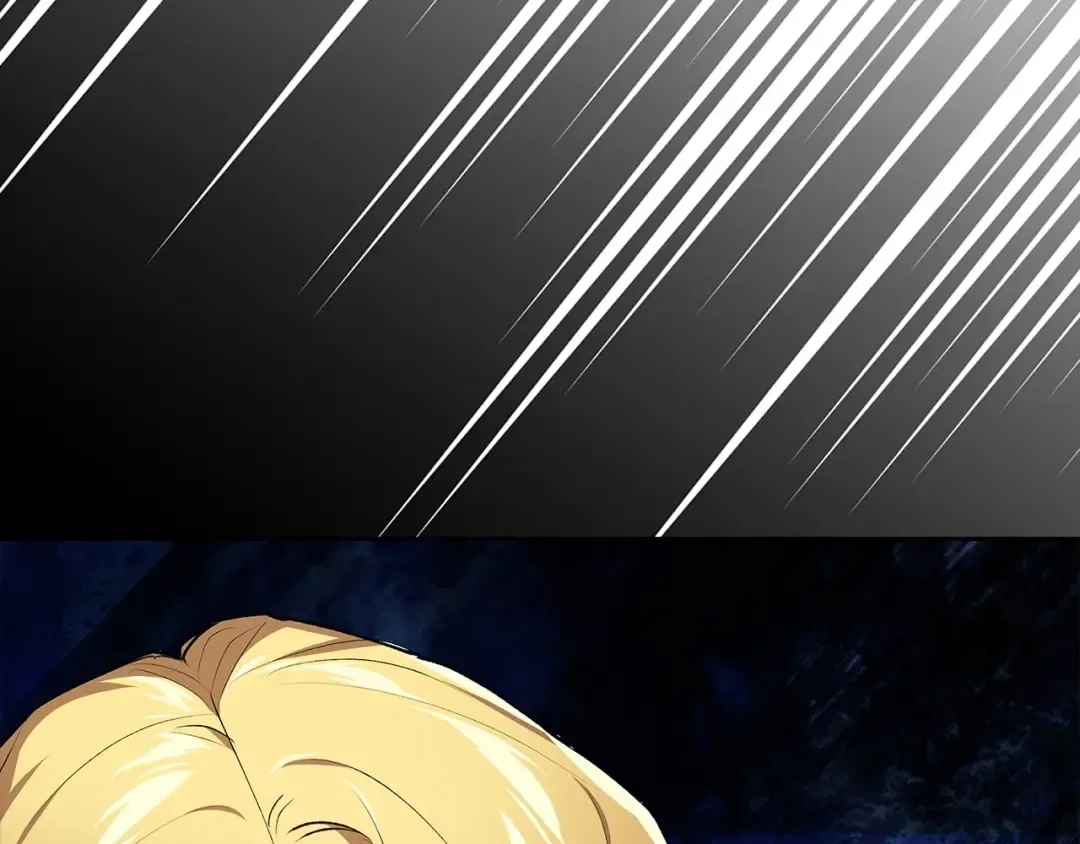 第14话 我是你的狗 第116页