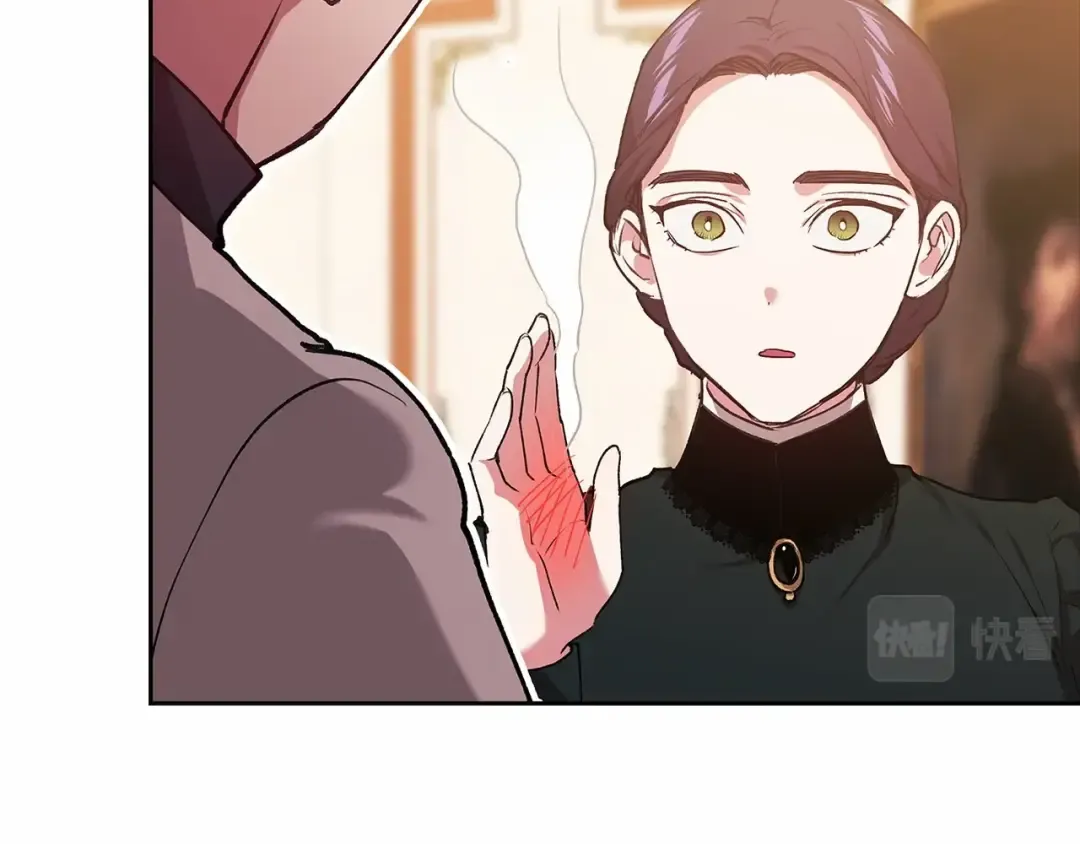 第14话 我是你的狗 第133页