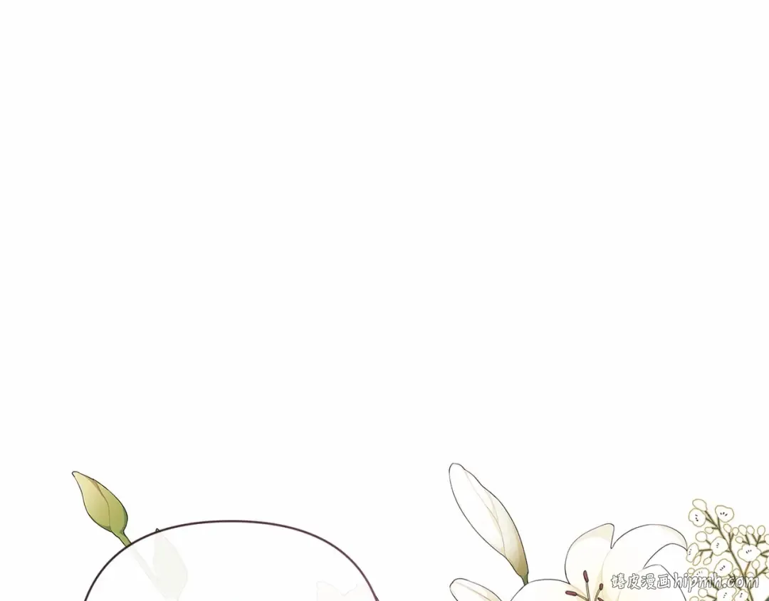 第14话 我是你的狗 第168页