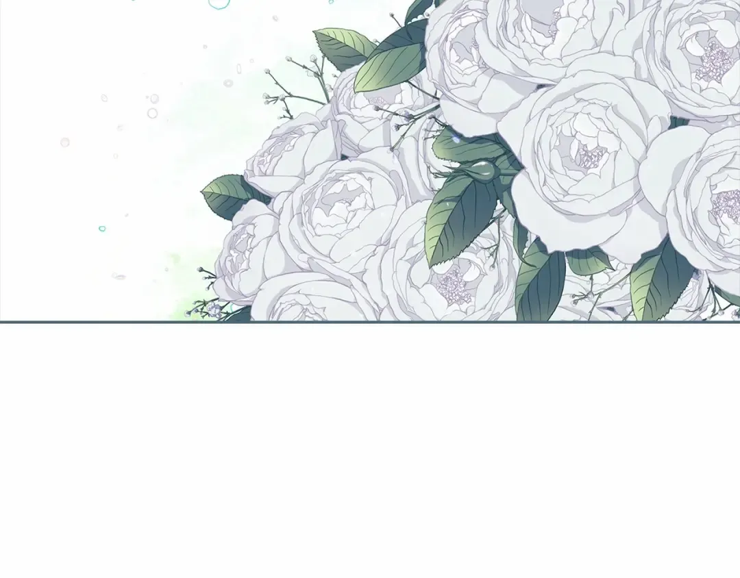 第14话 我是你的狗 第199页