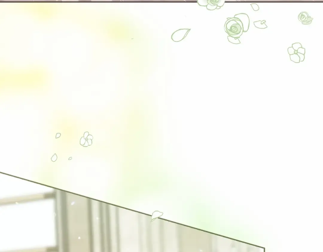 第15话 婚礼上的亲吻 第20页