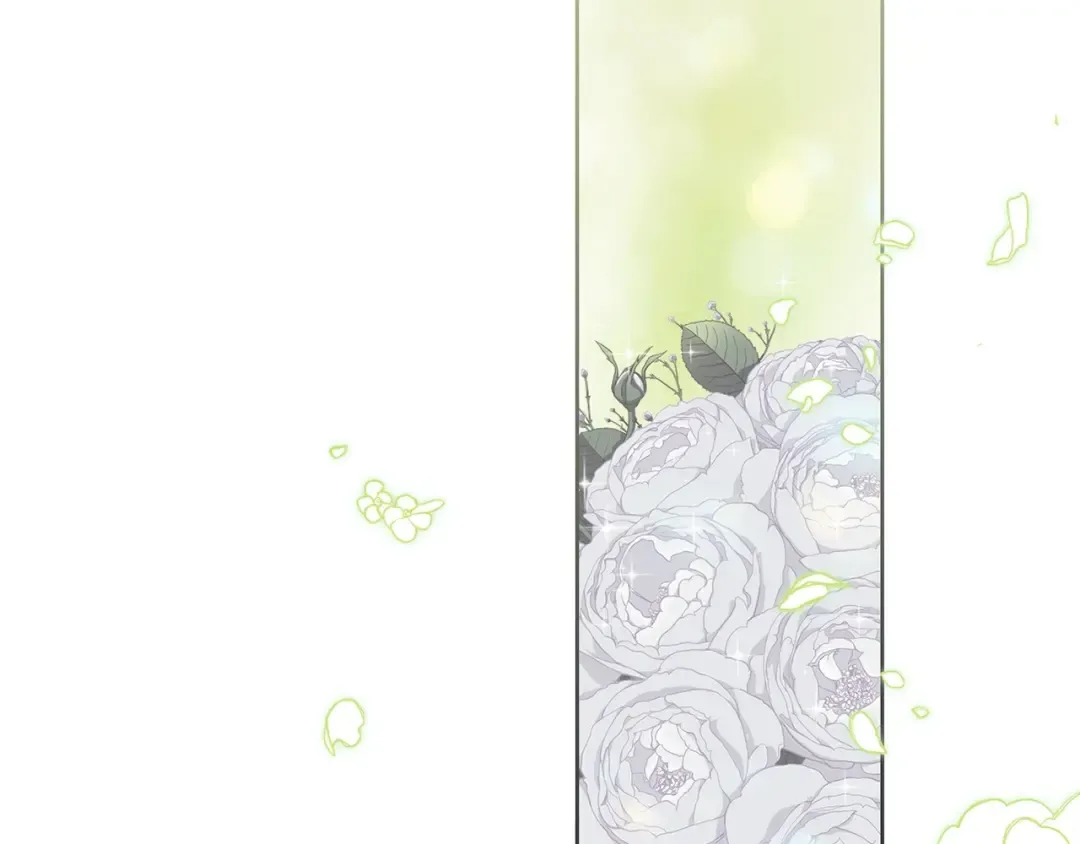 第15话 婚礼上的亲吻 第26页