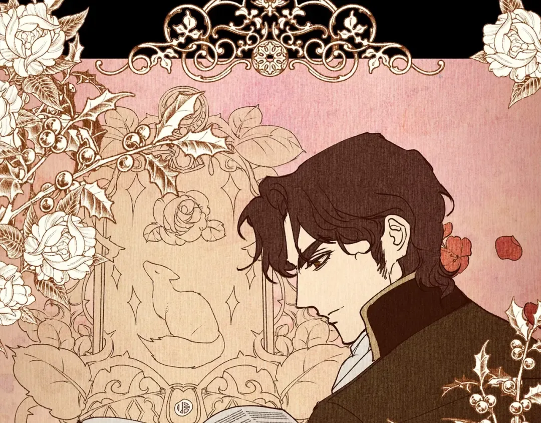 第15话 婚礼上的亲吻 第111页