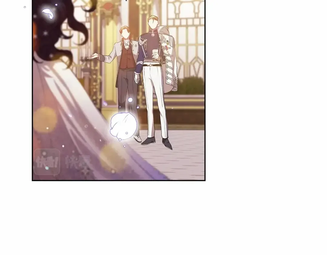 第15话 婚礼上的亲吻 第127页