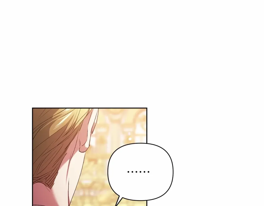 第15话 婚礼上的亲吻 第135页