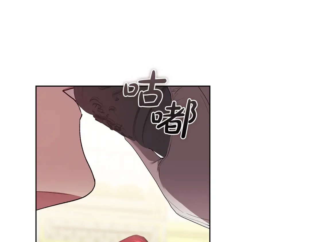 第16话 轻浮之人 第117页
