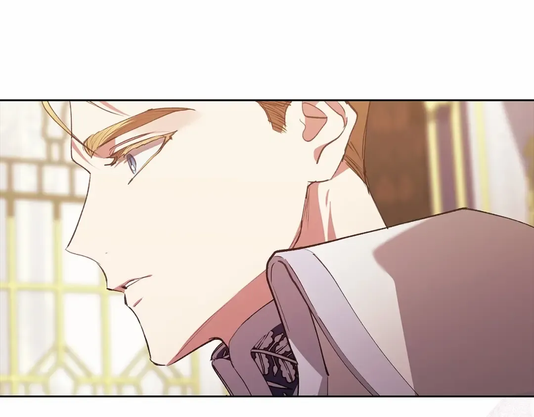 第16话 轻浮之人 第133页