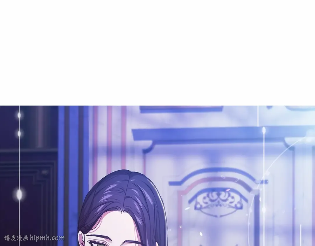 第17话 你的体力都留给我 第136页