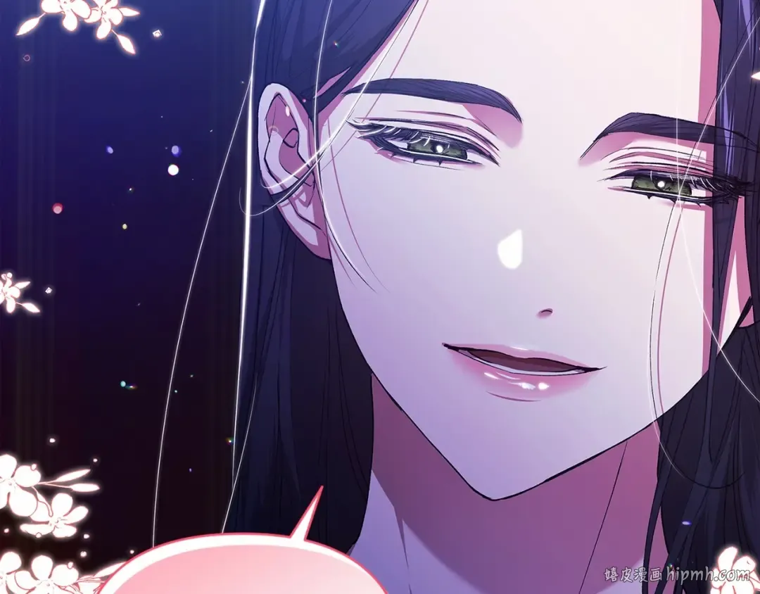 第17话 你的体力都留给我 第144页