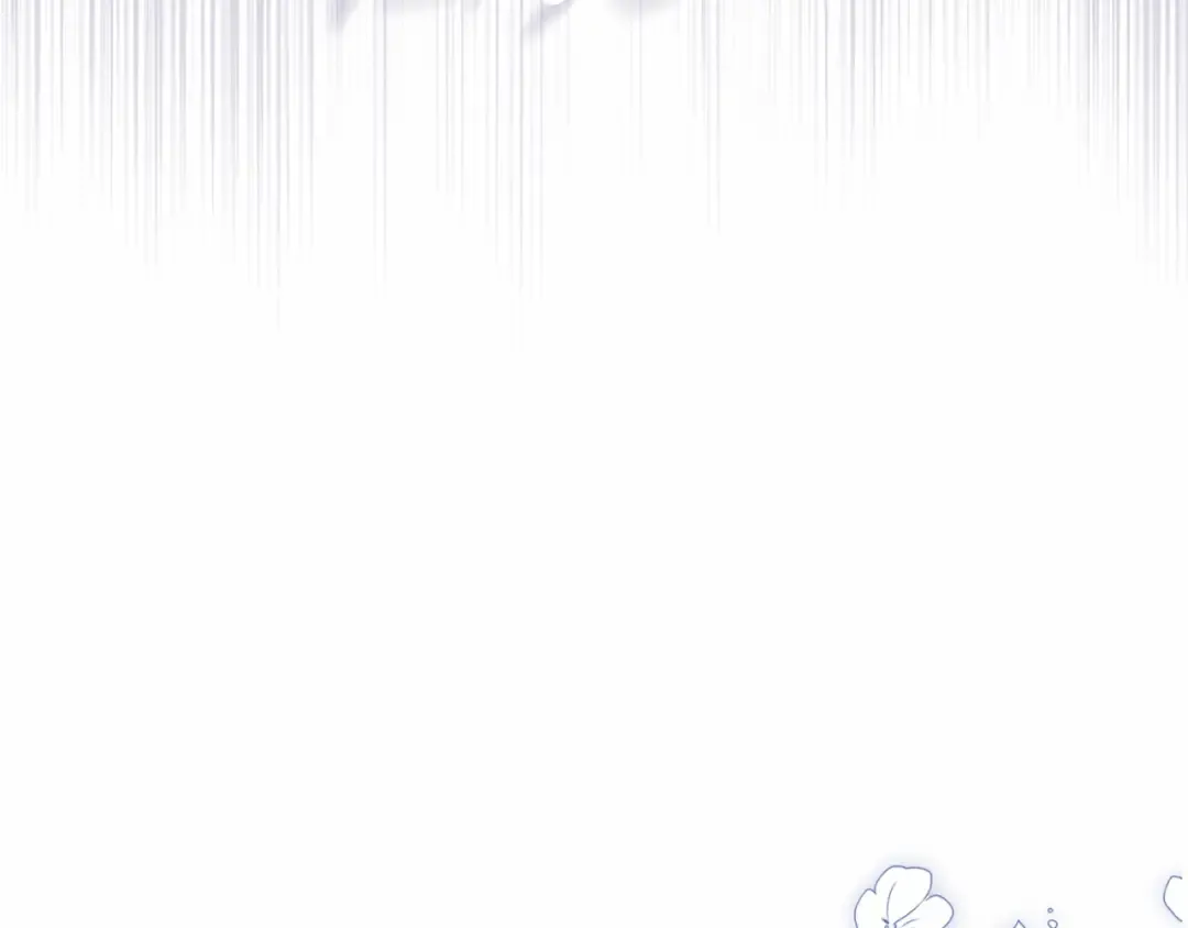 第17话 你的体力都留给我 第161页