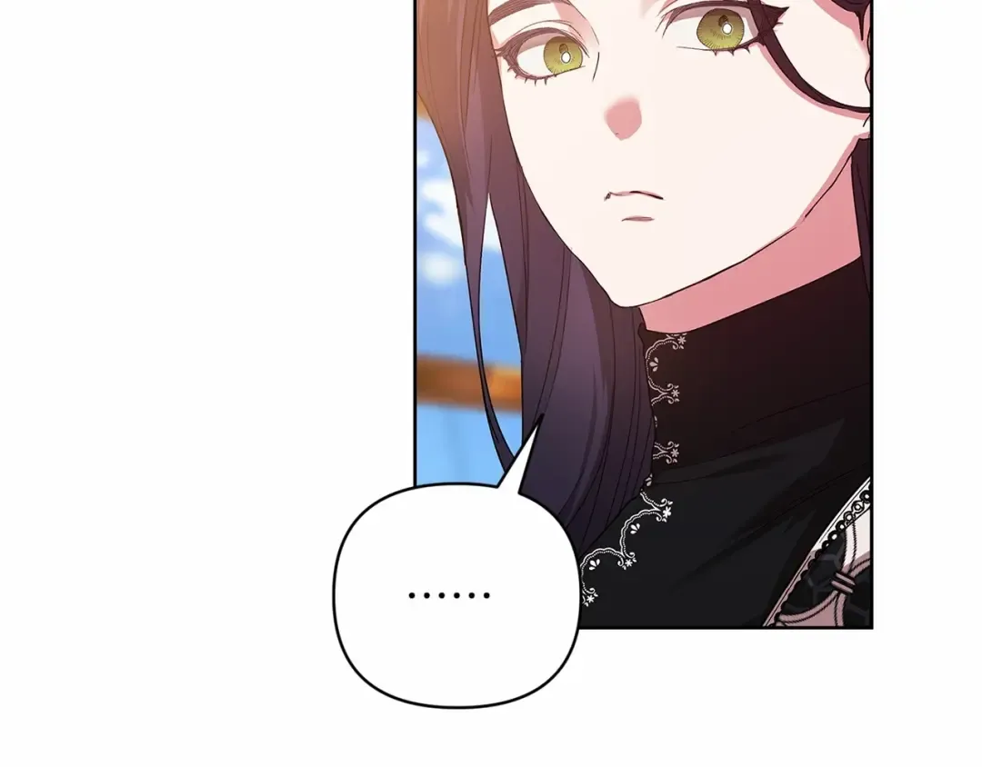 第19话 蜜月的海风 第11页