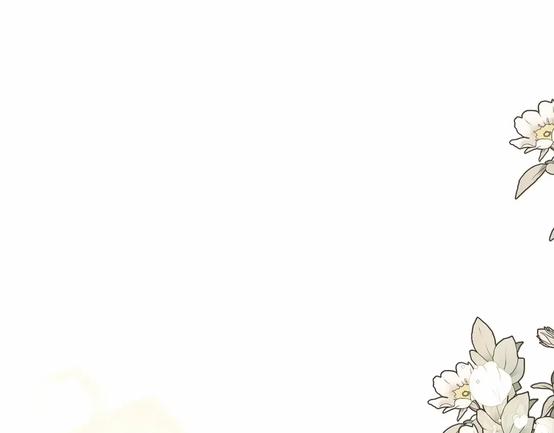 第19话 蜜月的海风 第75页