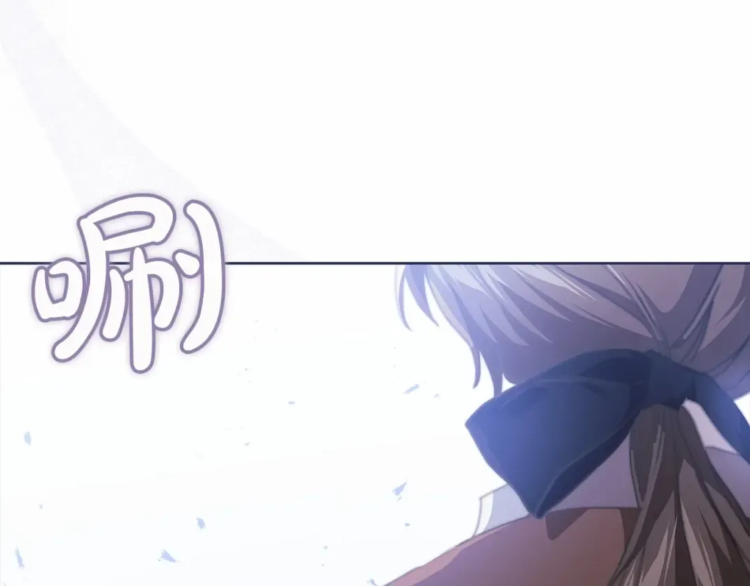 第19话 蜜月的海风 第141页
