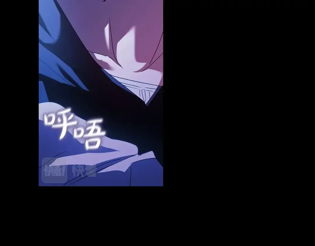 第19话 蜜月的海风 第169页