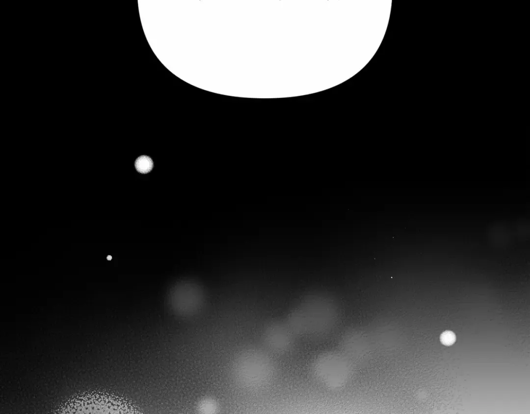 第20话 她不知道的期待 第47页