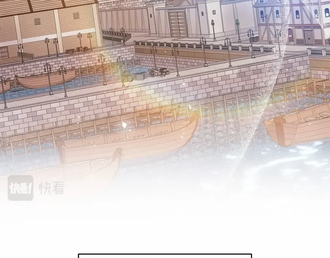 第21话 逐渐消散的噩梦 第35页