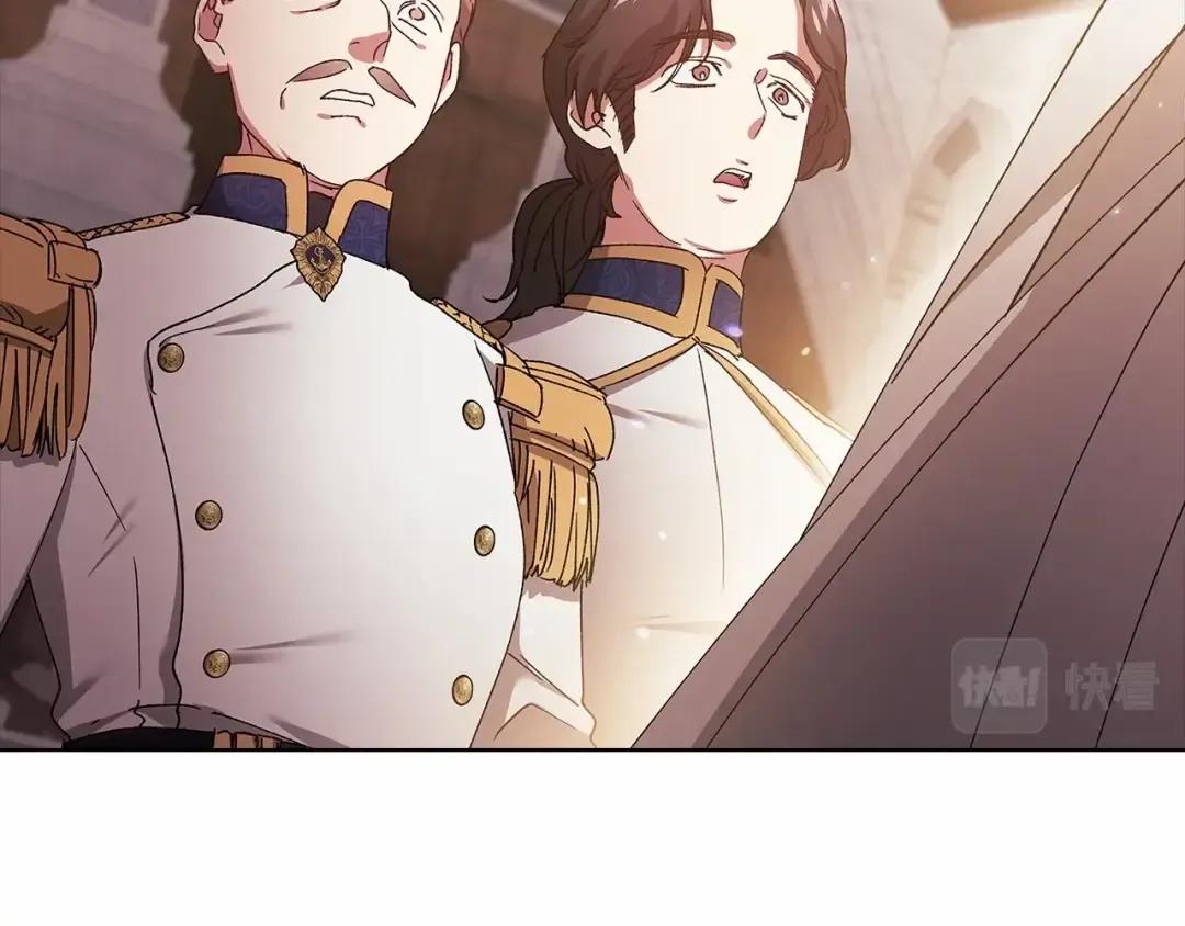第21话 逐渐消散的噩梦 第95页