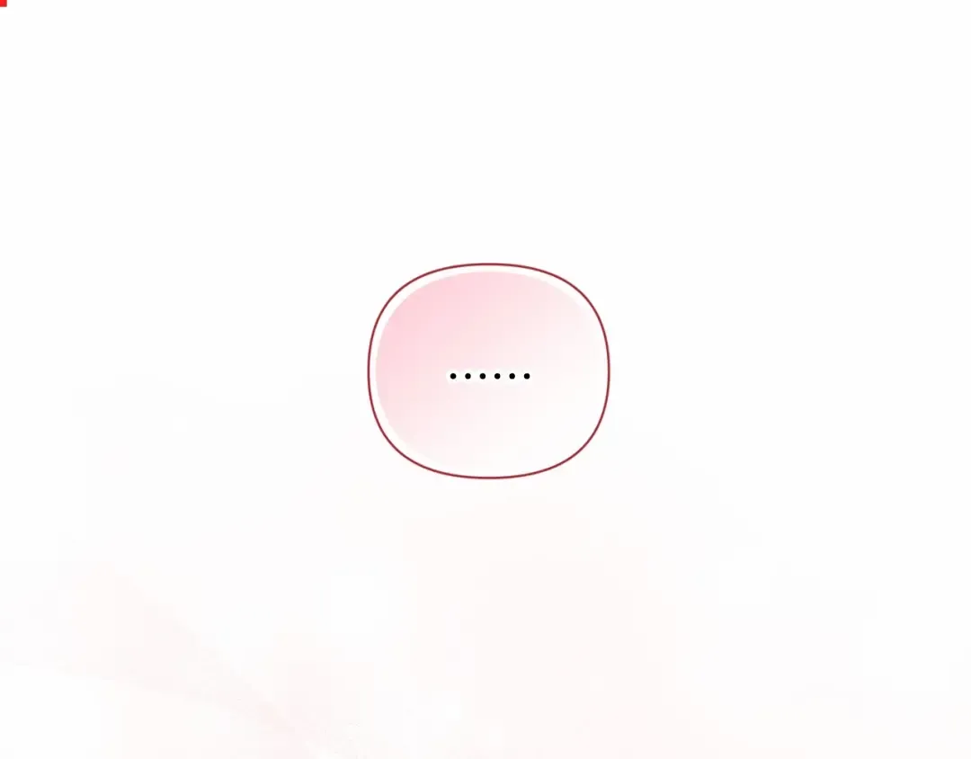 第21话 逐渐消散的噩梦 第138页