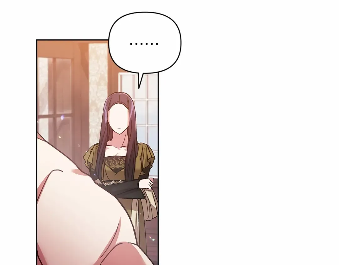 第22话 要帮我更衣？ 第132页