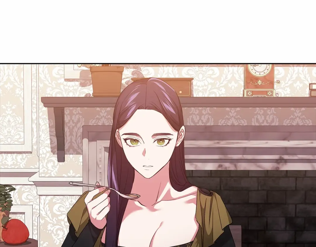 第23话 怎么报答我呢？ 第28页