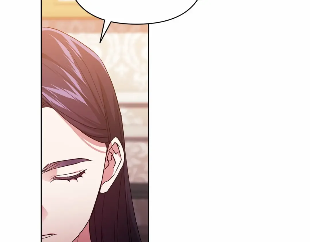 第23话 怎么报答我呢？ 第79页