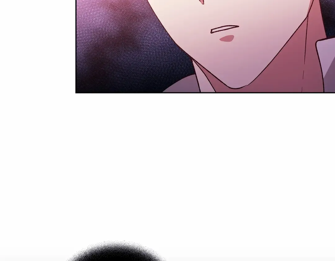 第23话 怎么报答我呢？ 第133页