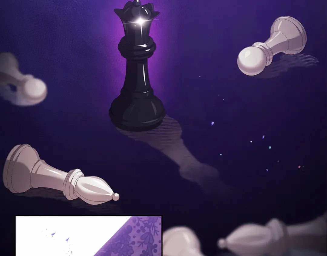 第24话 谁是棋子 第45页