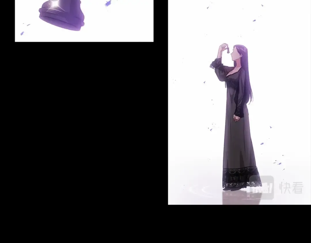 第24话 谁是棋子 第47页