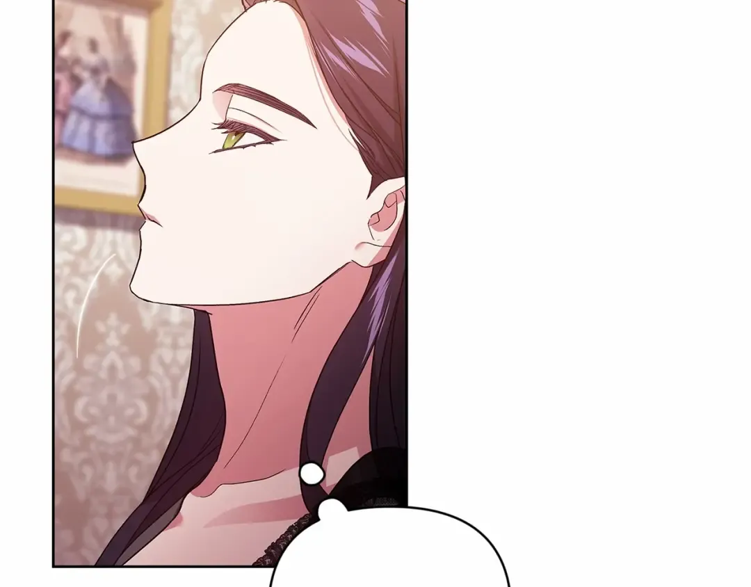 第24话 谁是棋子 第54页