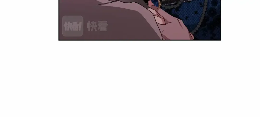 第24话 谁是棋子 第172页