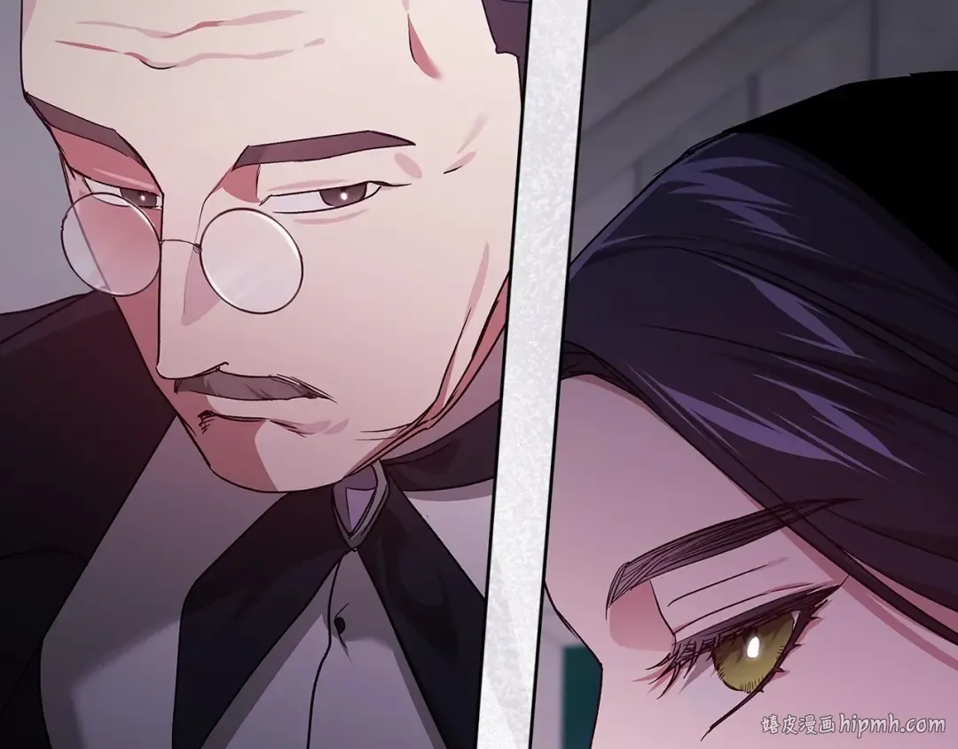 第24话 谁是棋子 第176页