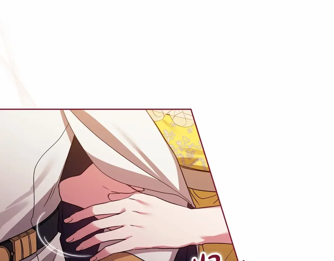 第25话 她好温柔，我好怕 第53页