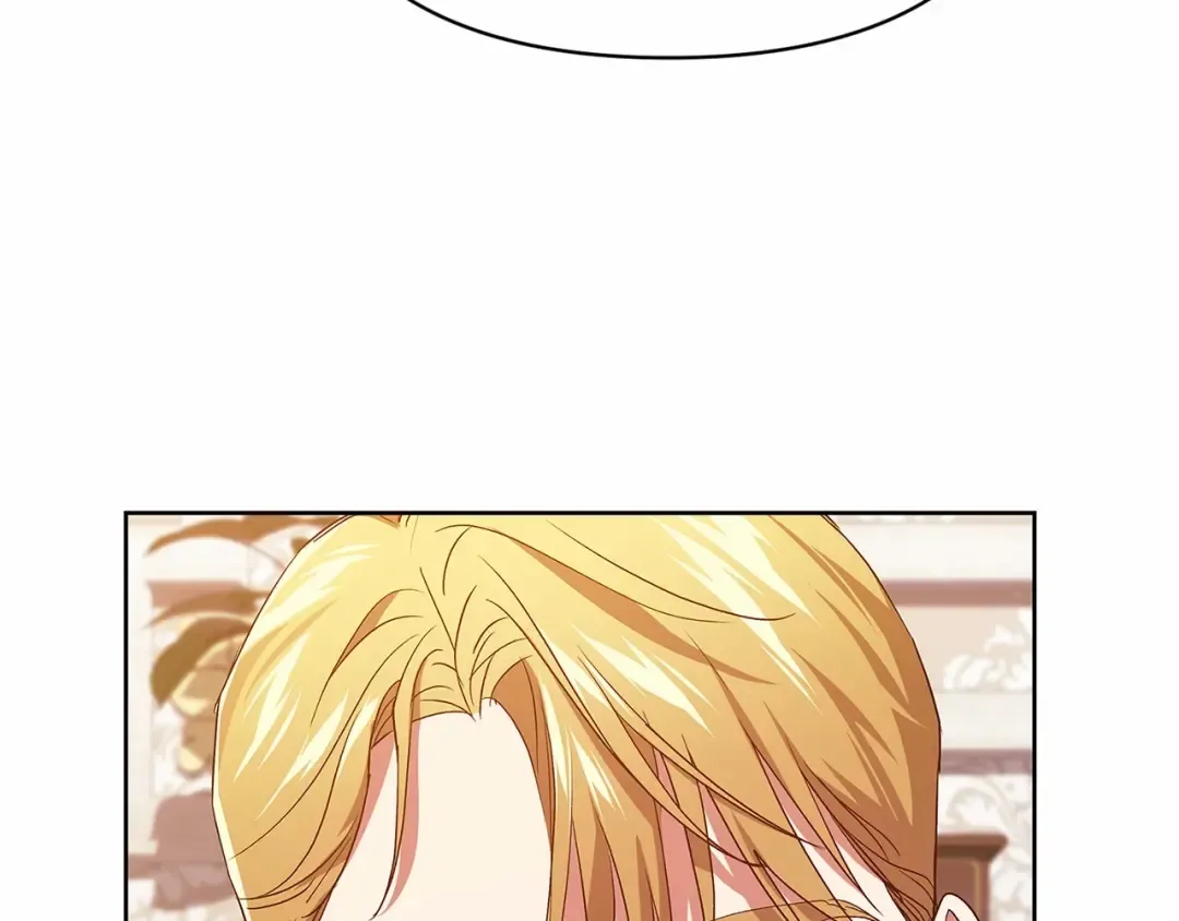 第25话 她好温柔，我好怕 第110页