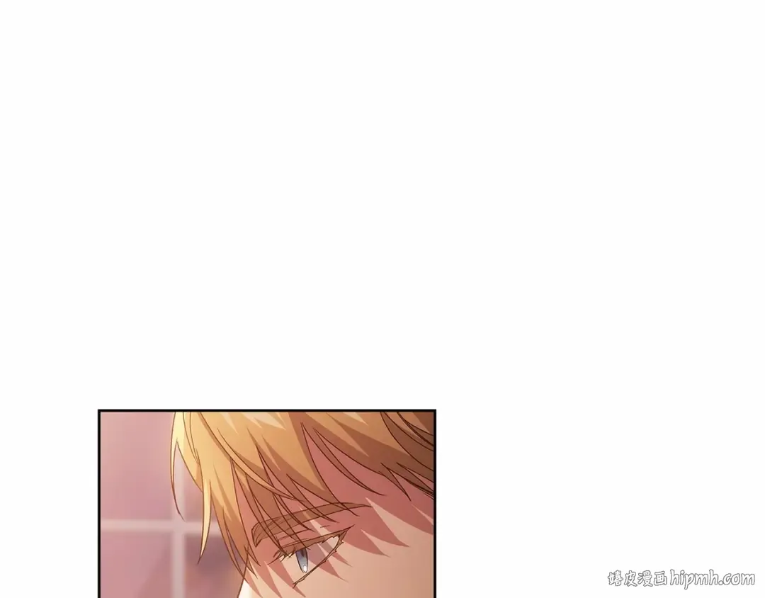 第25话 她好温柔，我好怕 第120页