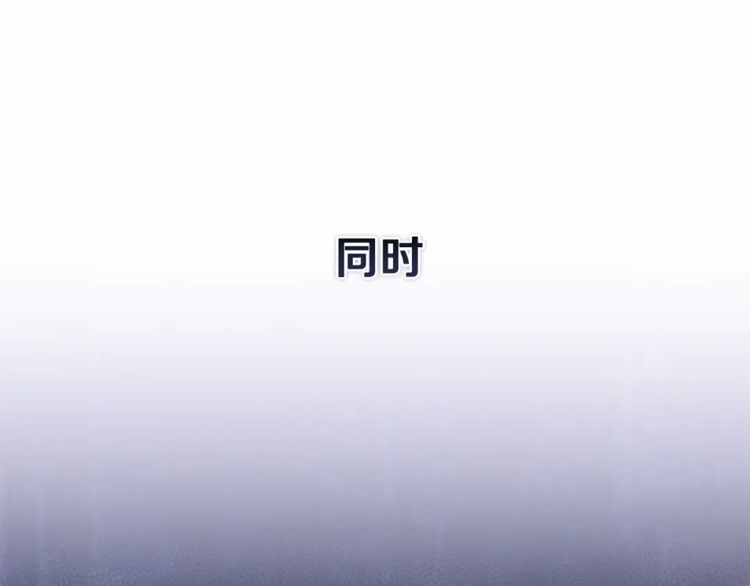 第26话 训夫 第10页