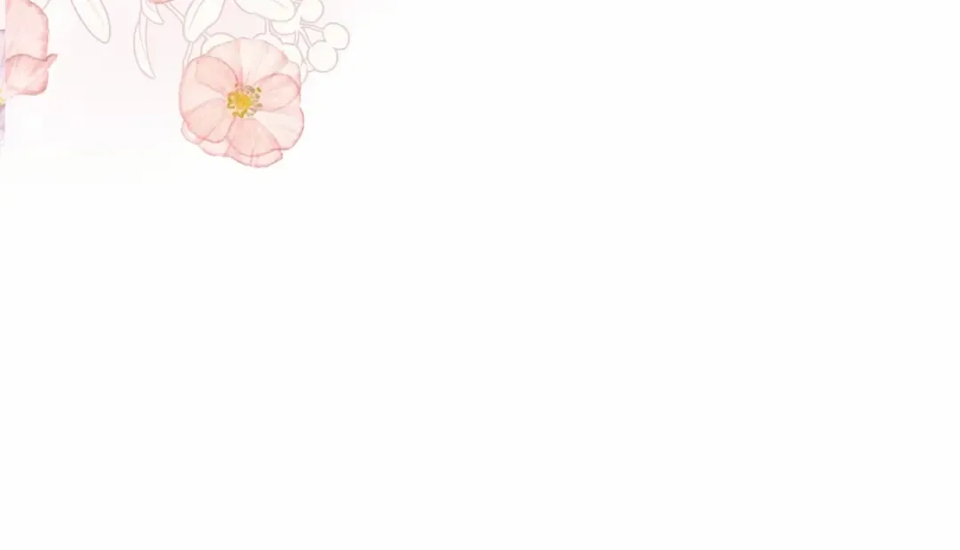 第27话 我喂你吃 第122页