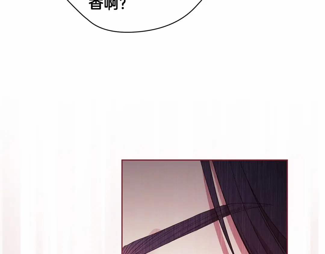 第27话 我喂你吃 第164页