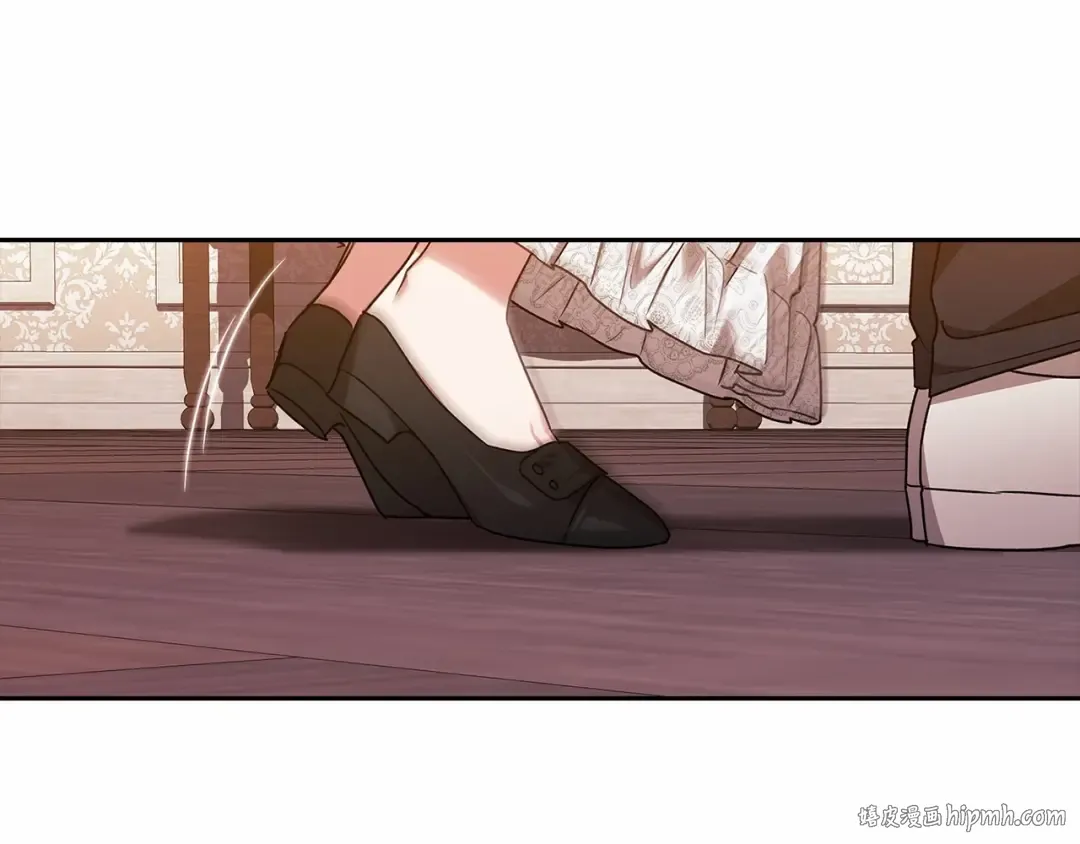 第28话 要个孩子？ 第32页