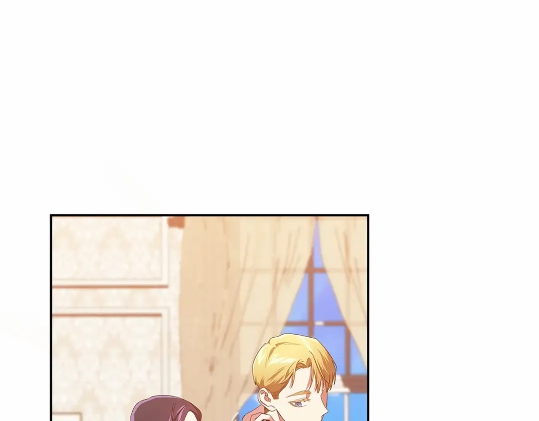 第28话 要个孩子？ 第33页
