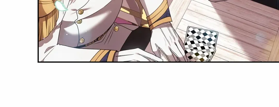 第29话 偷偷监视夫人 第79页