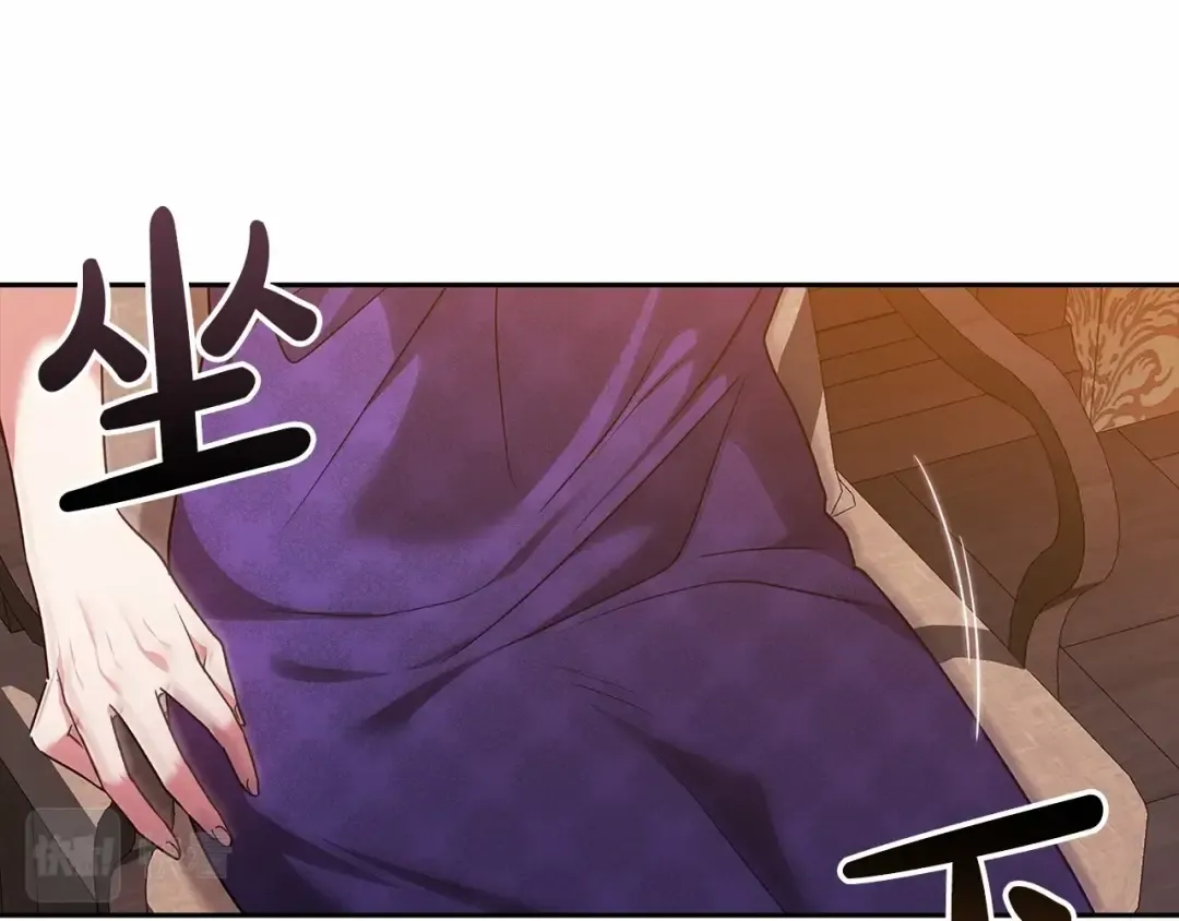 第29话 偷偷监视夫人 第173页