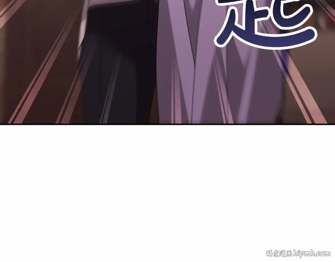 第30话 只喜欢你 第88页