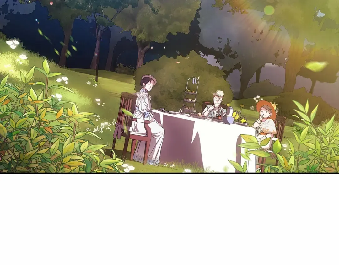第32话 马车上的亲吻 第33页