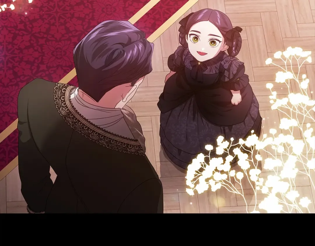 第33话 他是我选的 第74页